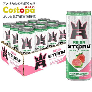 yAJEH}[gizCXg[ OAoXgx[ N[GiW[hN 355ml 12{ Reign Storm, Guava Strawberry, Clean Energy Drink, 12 fl oz (Pack of 12) y񂹏izy킹
