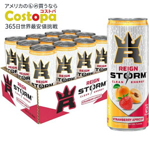 yAJEH}[gizCXg[ Xgx[AvRbg N[GiW[hN 355ml 12{ Reign Storm, Strawberry Apricot, Clean Energy Drink, 12 fl oz Pack of 12 y񂹏izy