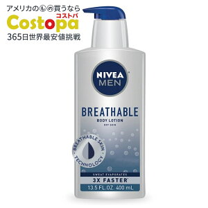 �j�x�A ���� �u���[�U�u�� �{�f�B���[�V���� �������p �����^�C�v �y�ʃ^�C�v 400mL NIVEA MEN Breathable Body Lotion for Dry Skin, Fast-Absorbing, Lightweight, 13.5 fl oz �y�����񂹏��i�z�y���킹�Ĕ��������z