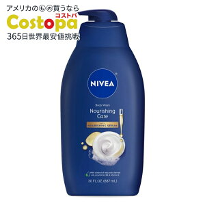 yAJEH}[gizjxA ibVOPA {fBEHbV p vr^~B5z 890mL NIVEA Nourishing Care Body Wash for Women with Provitamin B5 and Vitamin E, 30 fl oz y񂹏iz