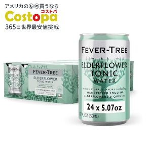�t�B�[�o�[�c���[ �v���~�A�� �G���_�[�t�����[ �g�j�b�N 150ml 24�ʃp�b�N Fever-Tree Premium Elderflower Tonic 5.07 Fl Oz Cans 24 Pk �y�����񂹏��i�z