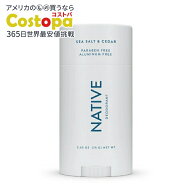 ネイティブ デオドラント アルミニウムフリー シーソルト＆シダー 75g Native Deodorant, Aluminum Free,…
