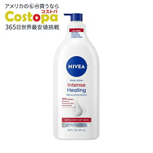 �y�A�����J�E�H���}�[�g�i�z�j�x�A �C���e���X �q�[�����O �{�f�B���[�V���� 591ml NIVEA Intense Healing Body Lotion for Very Dry and Itchy Skin 72Hr Moisturizer 20 fl oz �y�����񂹏��i�z�y���킹�Ĕ�������