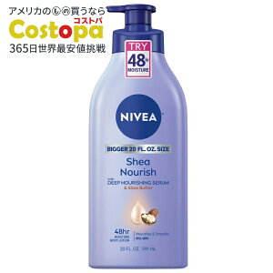 �y�A�����J�E�H���}�[�g�i�z�j�x�A �V�A �i���b�V�� �{�f�B���[�V���� �������p �q�A�������_���V�A�o�^�[�z�� 591ml NIVEA Shea Nourish Body Lotion for Dry Skin with Hyaluronic Acid and Shea Butter 20 fl oz �y��