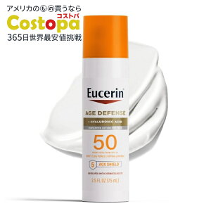 yAJEH}[giz[Z TGCWfBtFX tFCXpĂ~߃[V qA_z mRhWFjbN SPF50 74ml Eucerin Sun Age Defense Face Sunscreen Lotion SPF50, 2