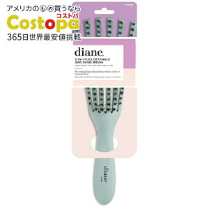 �_�C�A�� 2�C��1 �t���b�N�X �f�^���O�����V���C�� �w�A�u���V �V�R�ؖ� Diane 2-In-1 Flex Detangle and Shine Hiar Brush with Boar Bristles �y�����񂹏��i�z