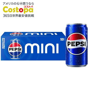 yő2000~OFFN[|zyAJEH}[gizyvVR[\[_|bv 7.5 tʃIX 10 pbN~j Pepsi Cola Soda Pop, 7.5 fl oz 10 Pack Mini Cans y񂹏izy킹Ĕ