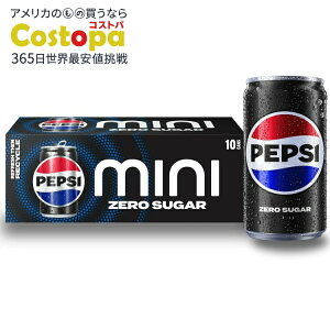 yő2000~OFFN[|zyAJEH}[gizyvVR[ [VK[ \[_|bv 7.5 tʃIX ~j 10 pbN Pepsi Cola Zero Sugar Soda Pop, 7.5 fl oz, 10 Pack Mini Cans y