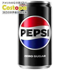 yő2000~OFFN[|zyAJEH}[gizyvV [VK[ R[ \[_|bv 7.5 tʃIX 6 ʃpbN Pepsi Zero Sugar Cola Soda Pop, 7.5 fl oz, 6 Pack Cans y񂹏izy
