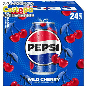 �y�|�C���gUP��2��20��-�z���C���h�`�F���[�y�v�V 24�p�b�N 12�t�ʃI���X�� Wild Cherry Pepsi 24 Pack 12 fl. oz. Cans �y�����񂹏��i�z�y���킹�Ĕ��������z