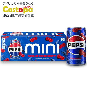 yXߋő勉MAX4000~OFFN[|zyAJEH}[gizyvV\[_ Ch`F[ 7.5 tʃIX ~j 10 pbN Pepsi Soda Wild Cherry 7.5 fl oz, 10 Pack Mini Cans y񂹏