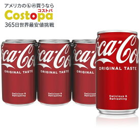 コカコーラ ミニソーダポップ、7.5 液量オンス缶、6 パック Coca-Cola Mini Soda Pop, 7.5 fl oz Cans, 6 Pack 【お取り寄せ商品】【合わせて買いたい】