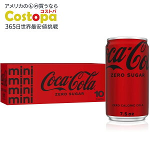 yAJEH}[gizRJR[ [VK[ VK[t[\[_ ①pbNA7.5 tʃIX ~jʁA10 pbN Coca-Cola Zero Sugar Sugar-Free Soda Fridge Pack, 7.5 fl oz Mini Cans, 10 Pack y