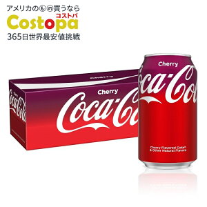 �R�J�R�[�� �`�F���[�\�[�_�|�b�v�A12 �t�ʃI���X�A12 �ʃp�b�N Coca-Cola Cherry Soda Pop, 12 fl oz, 12 Pack Cans �y�����񂹏��i�z�y���킹�Ĕ��������z