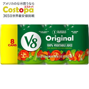 yő2000~OFFN[|zyAJEH}[gizV8 IWi 100% ؃W[X 5.5 tʃIX 8  V8 Original 100% Vegetable Juice, 5.5 fl oz Can, 8 Count y񂹏izy킹Ĕ