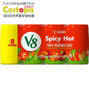 yő2000~OFFN[|zyAJEH}[gizV8 XpCV[zbg 100% ؃W[X 5.5 tʃIX 8  V8 Spicy Hot 100% Vegetable Juice, 5.5 fl oz Can, 8 Count y񂹏izy