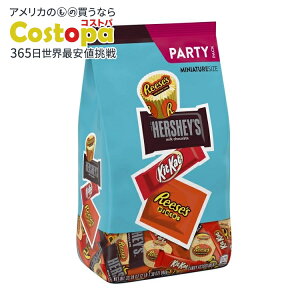 �n�[�V�[�Y �L�b�g�J�b�g ���[�V�[�Y ���[�Z�X �A�\�[�g�t���[�o�[�L�����f�B �p�[�e�B�[�p�b�N 33.38 �I���X Hershey's, Kit Kat And Reese's Assorted Flavored Candy, Party Pack 33.38 oz �y�����񂹏��i�z�y