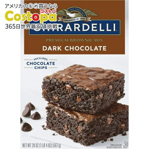 yAJEH}[gizMf _[N`R[g v~AuEj[~bNX `R[g`bv 20IX Ghirardelli Dark Chocolate Premium Brownie Mix, Includes Chocolate Chips, 20 oz Box y