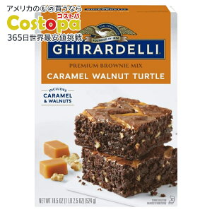 yAJEH}[gizMf L EHibc ^[g v~A uEj[~bNX LƃEHibc Ghirardelli Caramel Walnut Turtle Premium Brownie Mix, Caramel and Wa