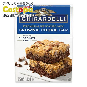 yő2000~OFFN[|zyAJEH}[gizMf uEj[ NbL[ o[ v~A uEj[ ~bNX 16.5 IX Ghirardelli Brownie Cookie Bar, Premium Brownie Mix, 16.5 oz Box y