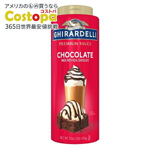 yő2000~OFFN[|zyAJEH}[gizMf v~A`R[g\[X 16IX{g GHIRARDELLI Premium Chocolate Sauce, 16 oz Bottle y񂹏izy킹Ĕ