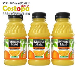 yAJEH}[giz~jbcCh IWt[cW[XhN 10 tʃIX 6 { Minute Maid Orange Fruit Juice Drink, 10 fl oz, 6 Bottles y񂹏izy킹Ĕz