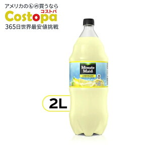 yő2000~OFFN[|zyAJEH}[giz~jbcCh l[h At??[cW[X 2bg{g Minute Maid Lemonade Real Fruit Juice, 2 Liter Bottle y񂹏izy
