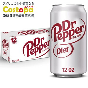 yő2000~OFFN[|zyAJEH}[giz_CGbg hN^[ybp[ \[_|bv 12 tʃIX 12 ʃpbN Diet Dr Pepper Soda Pop, 12 fl oz, 12 Pack Cans y񂹏izy킹