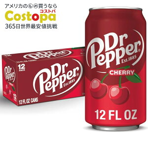 yő2000~OFFN[|zyAJEH}[gizhN^[ybp[ `F[\[_|bv 12 tʃIX 12 ʃpbN Dr Pepper Cherry Soda Pop, 12 fl oz, 12 Pack Cans y񂹏izy킹