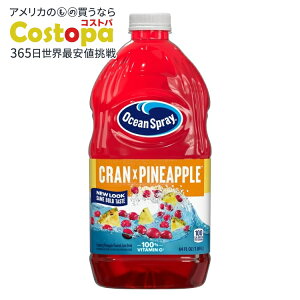 �y�A�����J�E�H���}�[�g�i�z�I�[�V�����X�v���[ �N�����p�C�i�b�v��? �N�����x���[�p�C�i�b�v���W���[�X�h�����N 64 �t�ʃI���X�{�g�� Ocean Spray Cran-Pineapple? Cranberry Pineapple Juice Drink, 64 fl oz B