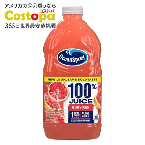 yő2000~OFFN[|zyAJEH}[gizI[VXv[ 100% r[bhO[vt[cW[X 60 tʃIX{g Ocean Spray 100% Ruby Red Grapefruit Juice, 100% Juice, 60 fl oz Bo