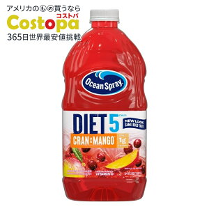 yAJEH}[gizI[VXv[ _CGbg N}S[? Nx[ }S[ W[X hN 64 tʃIX {g Ocean Spray Diet Cran-Mango? Cranberry Mango Juice Drink, 64 fl