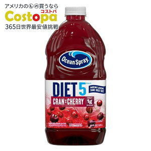 yAJEH}[gizI[VXv[ _CGbg N`F[ Nx[`F[W[XhN 64 tʃIX{g Ocean Spray Diet Cran-Cherry Cranberry Cherry Juice Drink, 64 fl oz 