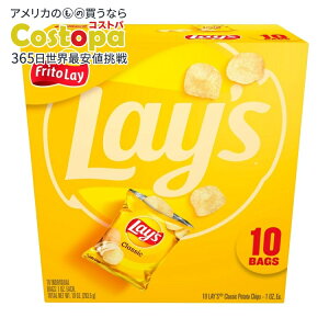 �y�|�C���gUP��2��20��-�z���C�Y �N���V�b�N �|�e�g �X�i�b�N �`�b�v�X 1 �I���X �o�b�O 10 ����}���`�p�b�N Lay's Classic Potato Snack Chips, 1 oz Bags, 10 Count Multipack Lays �y�����񂹏��i�z