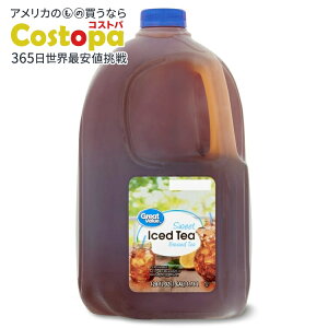 �y�A�����J�E�H���}�[�gPB�z�O���[�g�o�����[ �X�C�[�g�u�����[�h�A�C�X�e�B�[ 3.78L Great Value Sweet Brewed Iced Tea, 128 fl oz Bottle �y�����񂹏��i�z�y���킹�Ĕ��������z