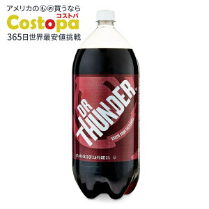 yő2000~OFFN[|zyAJEH}[gPBzO[go[ hN^[T_[ 2L{g Great Value Dr Thunder, 2 L Bottle y񂹏izy킹Ĕz