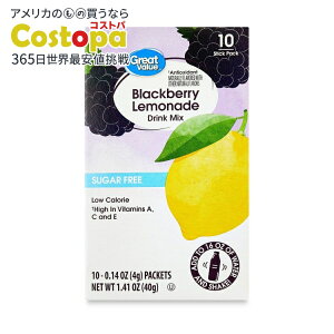 yAJEH}[gPBzO[go[ ubNx[l[h t̃hN~bNX  4g 10{ Great Value Antioxidant Blackberry Lemonade Liquid Drink Mix, Sugar-Free, 1.41 oz, 10 Count y