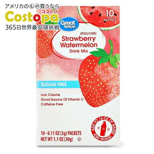 yAJEH}[gPBzO[go[ Xgx[EH[^[hN~bNX 4g 10 Great Value Sugar-Free Strawberry Watermelon Powdered Drink Mix, 0.11 oz, 10 Packets y