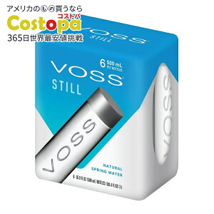 【最大2000円OFFクーポン】【アメリカウォルマート品】ヴォス ウォーター 6 x500ml PETスティル VOSS Water 6 x500ml PET Still 【お取り寄せ商品】【合わせて買いたい】