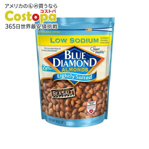 �u���[�_�C�������h�A�[�����h ���C�g�\���e�b�h �A�[�����h �V�[�\���g 14�I���X Blue Diamond Almonds Lightly Salted with Sea Salt Almonds, 14 Oz. �y�����񂹏��i�z�y���킹�Ĕ��������z