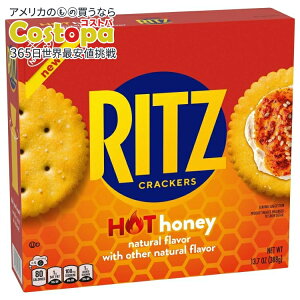 ���b�c �z�b�g�n�j�[�N���b�J�[ 13.7�I���X RITZ Hot Honey Crackers, Snacks for Kids and Adults, Lunch Snacks, 13.7 oz �y�����񂹏��i�z�y���킹�Ĕ��������z