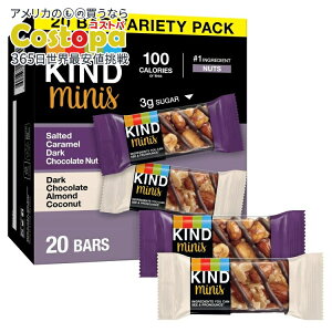 yAJEH}[gizJCh ~j L _[N`R[g ibc & _[N`R[g A[h RRibc o[ oGeBpbN KIND Minis Salted Caramel & Almond Coconut Bar