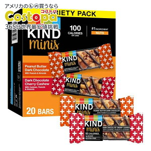 �J�C���h �~�j �~�j �X�i�b�N�o�[ �o���G�e�B�p�b�N 0.7 �I���X 20 ����{�b�N�X KIND Minis Gluten Free Snack Bars, Variety Pack, 0.7 oz, 20 Count Box �y�����񂹏��i�z�y���킹�Ĕ��������z