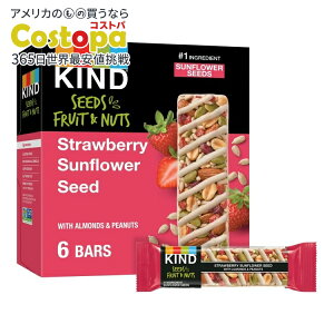 yő2000~OFFN[|zyAJEH}[gizJCh V[h t[cibcXibNo[ Xgx[Tt[V[h 6 KIND Seeds Fruit & Nuts Snack Bar, Strawberry Sunflower Seed