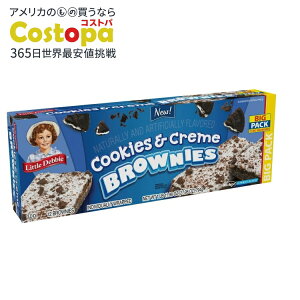 yő2000~OFFN[|zyAJEH}[gizgfr[ rbOpbN NbL[N[uEj[ Little Debbie Big Pack Cookies & Creme Brownies y񂹏izy킹Ĕ