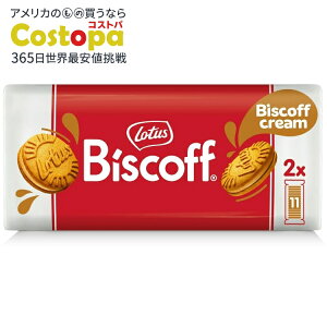 yő2000~OFFN[|zyAJEH}[gizrXRt ThCb` NbL[ NbL[ o^[ N[ tbV pbN Biscoff Sandwich Cookies, Cookie Butter Creme, 2 Fresh Packs (11 cookies per