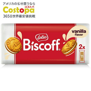 yő2000~OFFN[|zyAJEH}[gizrXRt ojN[ ThCb`NbL[ Biscoff Vanilla Cream Sandwich Cookies, 2 fresh packs 7.76oz y񂹏izy킹Ĕ