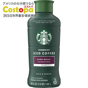 yő2000~OFFN[|zyAJEH}[gizX^[obNX ACXR[q[ robW _[N[Xg 48 tʃIX Starbucks Iced Coffee Beverage, Dark Roast, 48 fl oz y񂹏iz