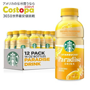 �X�^�[�o�b�N�X �p���_�C�X�h�����N �p�C�i�b�v�� �p�b�V�����t���[�c �R�R�i�b�c�~���N���� 12�{ Starbucks Paradise Pineapple Passionfruit with Coconut Milk, 14 fl oz, 12 Pack �y�����񂹏��i�z�y���킹��