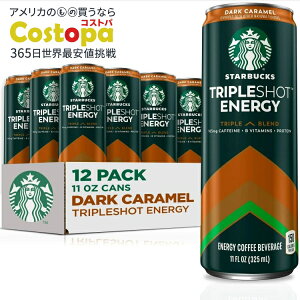 yAJEH}[gizX^[obNX gvVbg R[q[ GiW[hN _[NL 12{ Starbucks Tripleshot Coffee Energy Drink, Dark Caramel Flavor, 11 fl oz Cans (12 Pack) y